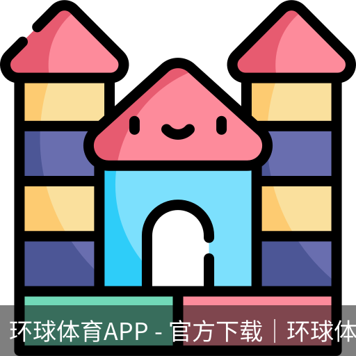 环球体育APP